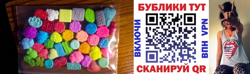 ЭКСТАЗИ Дубай  где можно купить наркотик  Багратионовск 