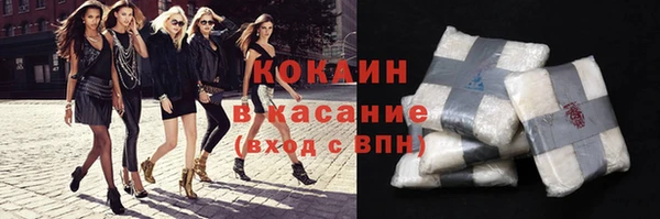 героин Алексин