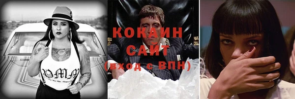 героин Алексин
