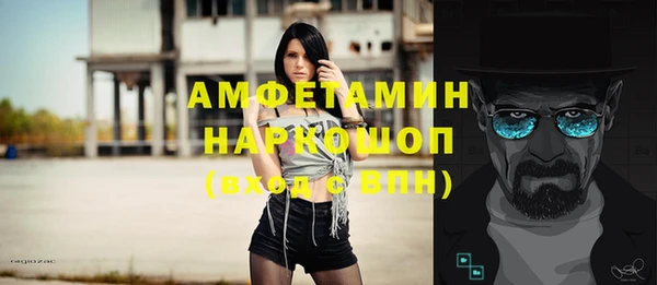 героин Алексин