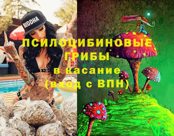 кокаин VHQ Алексеевка