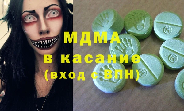 ECSTASY Алзамай