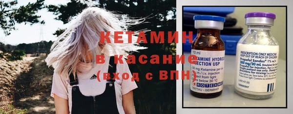 героин Алексин