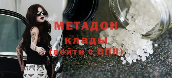 героин Алексин