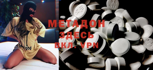 героин Алексин