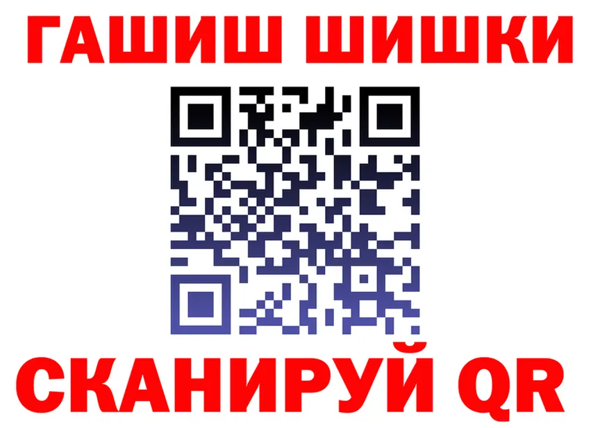 Alfa_PVP Соль зеркало площадка мега Багратионовск
