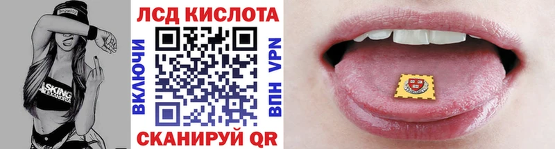 Марки NBOMe 1500мкг  Багратионовск 